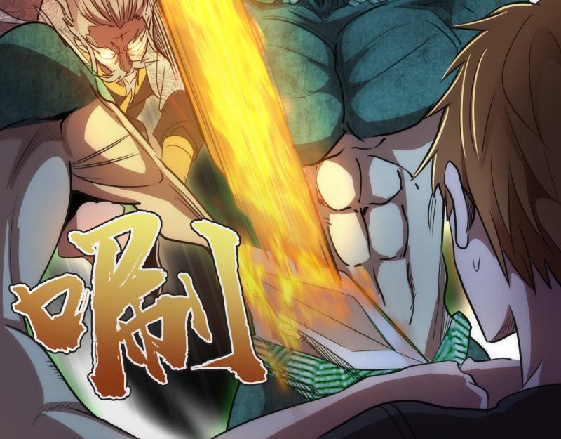 第158话 激战126