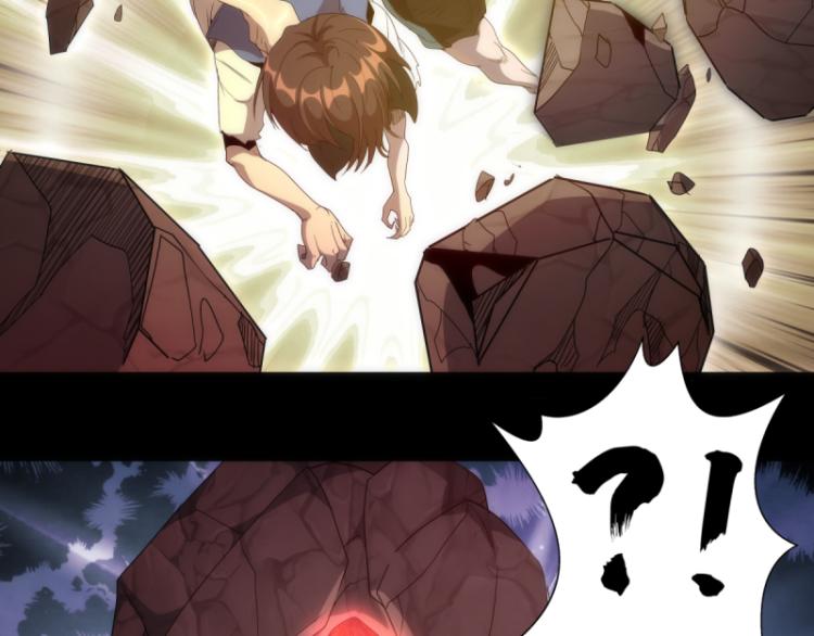 第139话 最终通关73