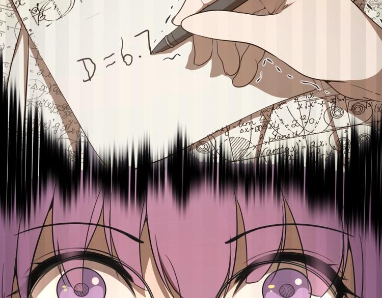 第52话 洪祖现身！152