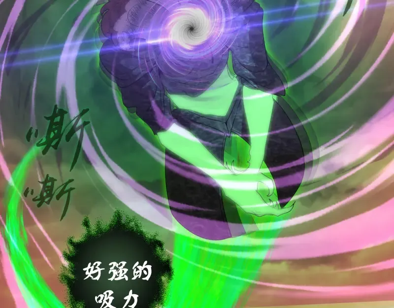 216 要死一起死44