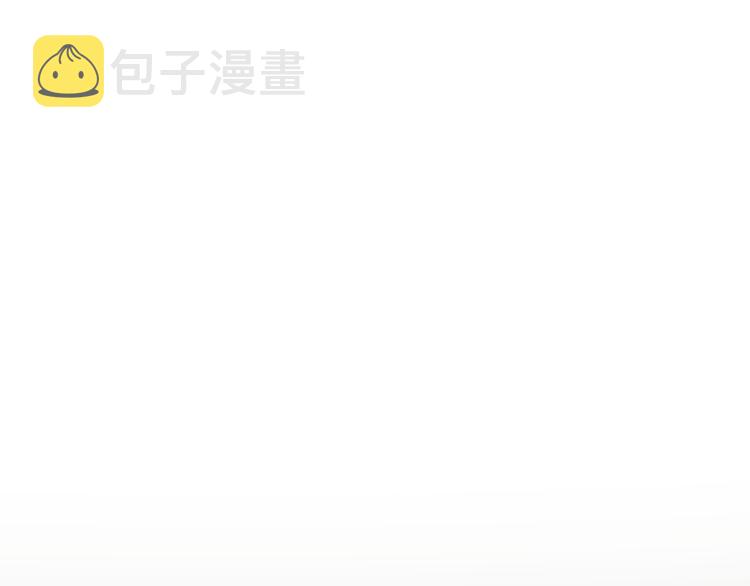 第88话 原子级碎核拳163