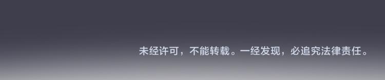 第85话 孙驭干的承诺166