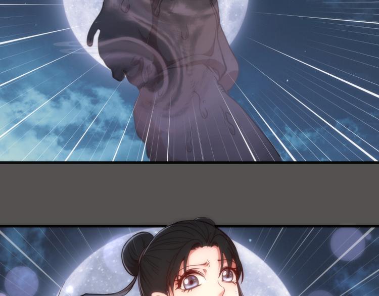 第101话 谁开挂?64