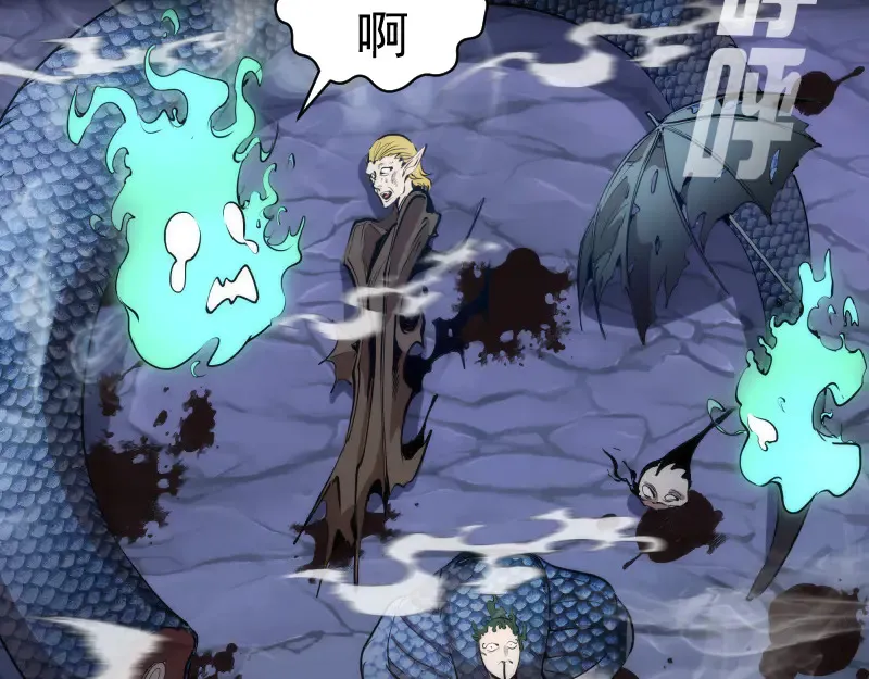 第271话 紫莹的反击10