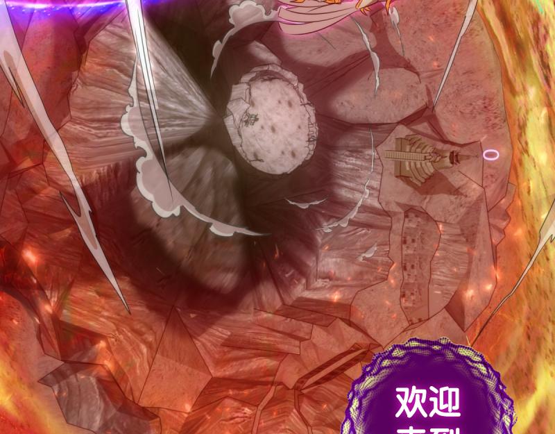 第172话 紫莹竞技场70
