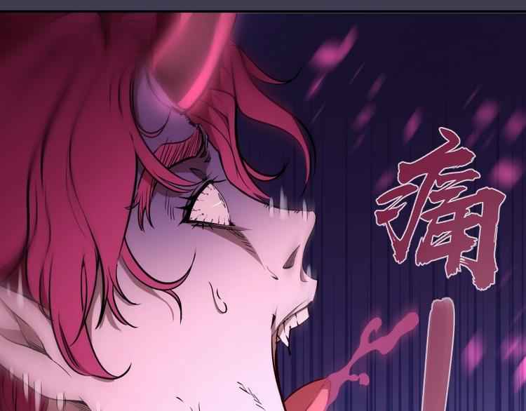 第56话 肉搏！9