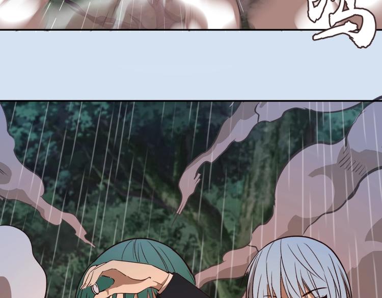 第46话 无人生还！194