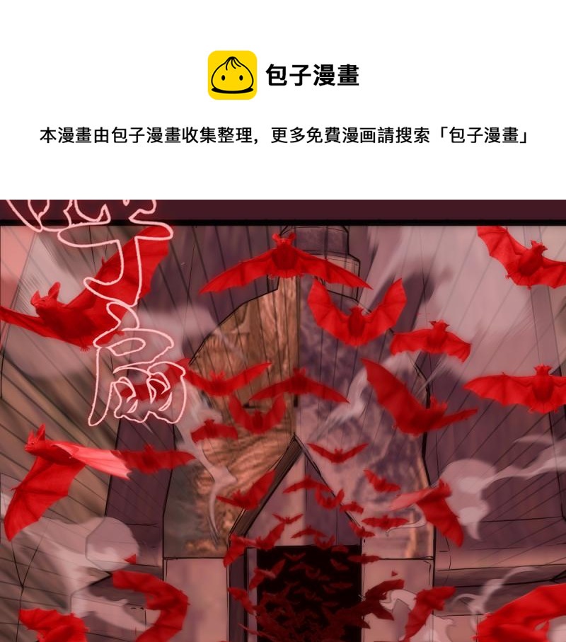 第172话 紫莹竞技场128