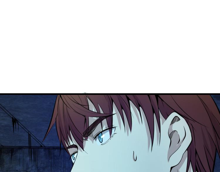 第2话 和我捉迷藏？72