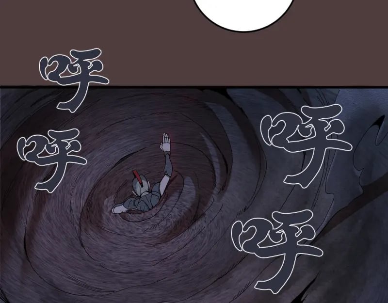 第247话 死斗48
