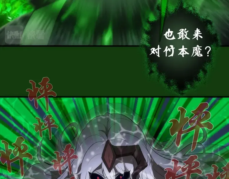 216 要死一起死69