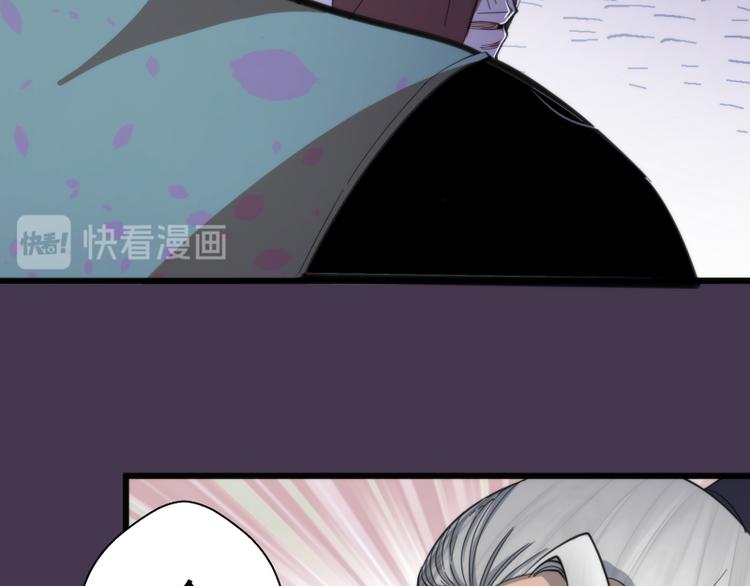 第108话 大人物34