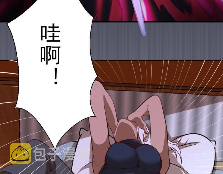 第46话 无人生还！122