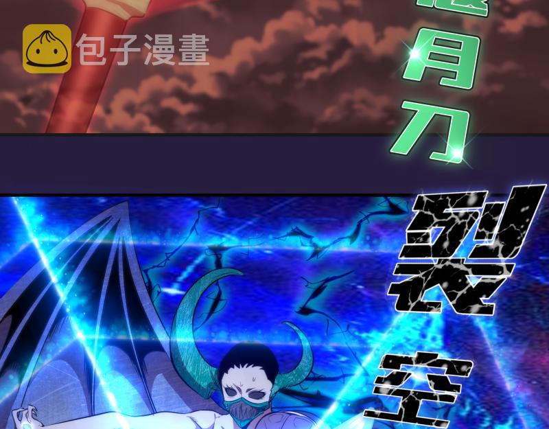 第189话 告白6