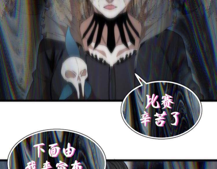 第139话 最终通关125