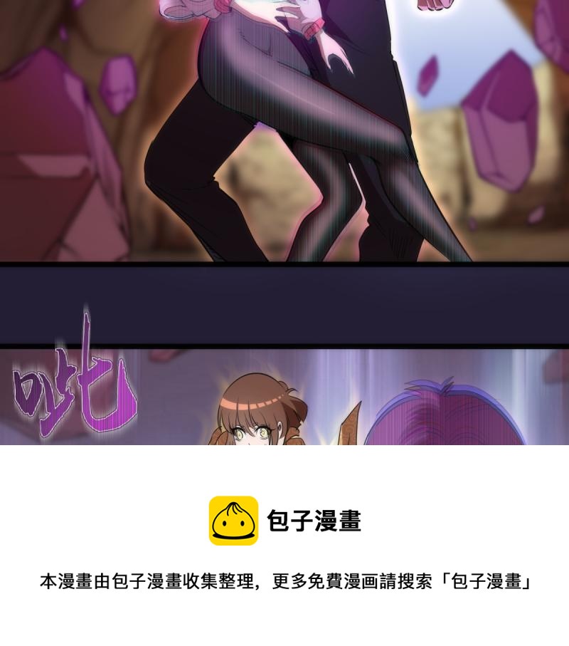 第172话 紫莹竞技场28