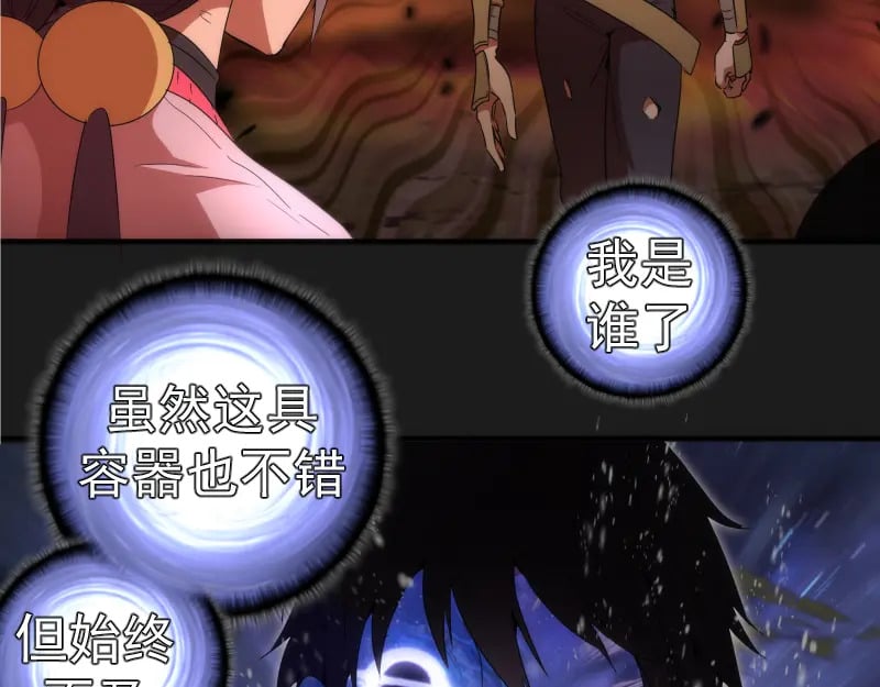 217 主的降临101
