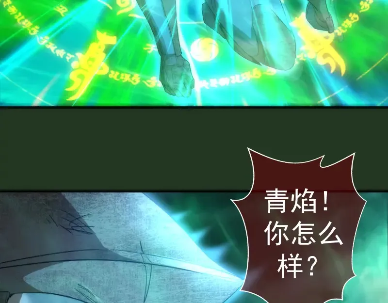 221 向死而生16