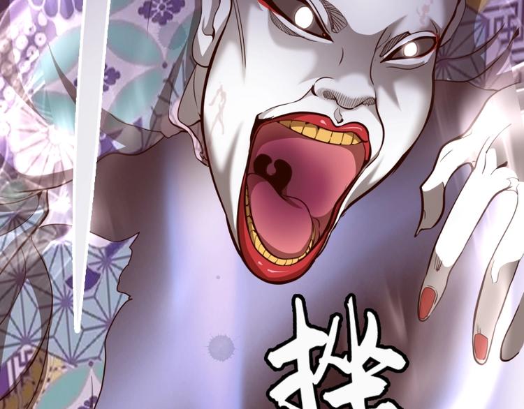 第49话 兵分两路！123