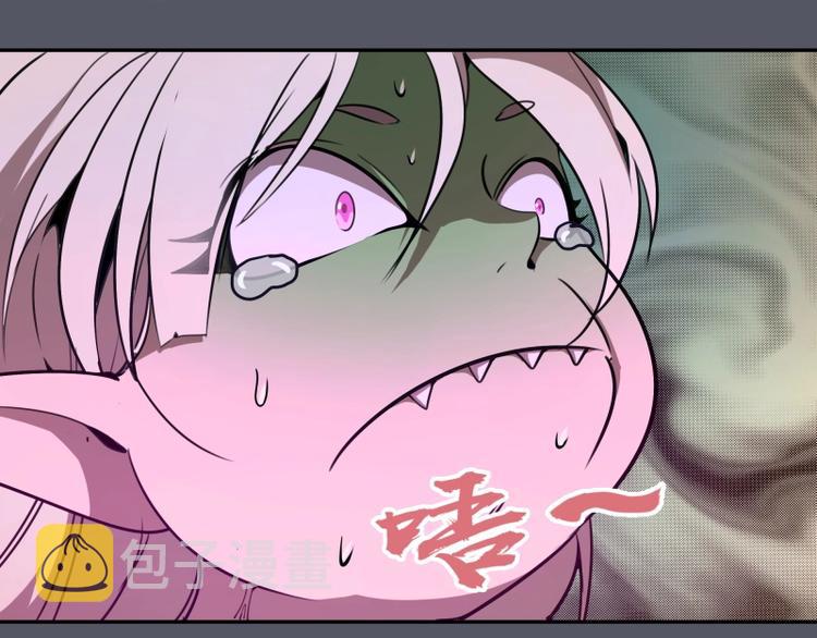 第51话 萌杀！105