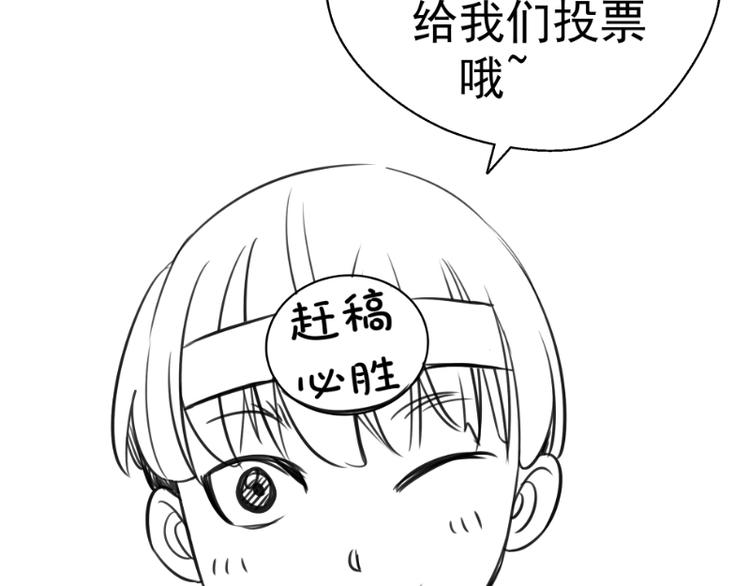 第136话 小镇之战141