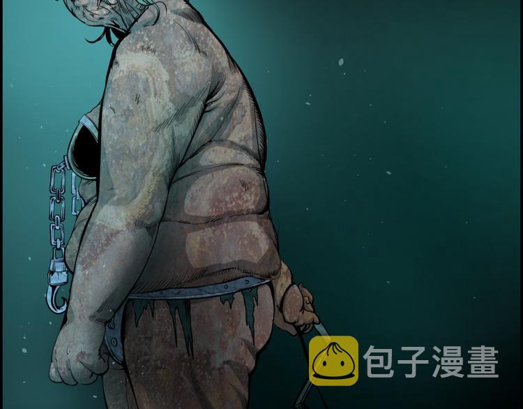 第4话 402房间里的恶灵！128
