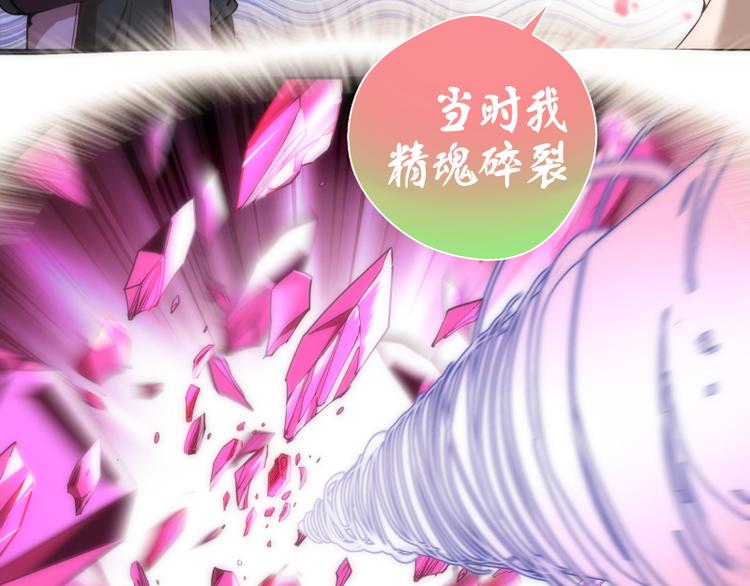 第125话 人鬼情69