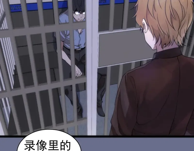 第261话 红尘炼心92