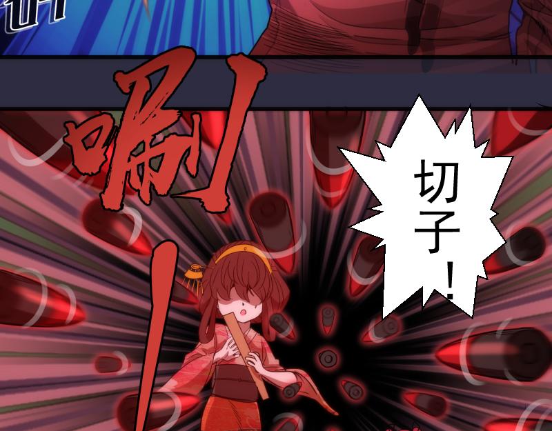 第175话 内讧107