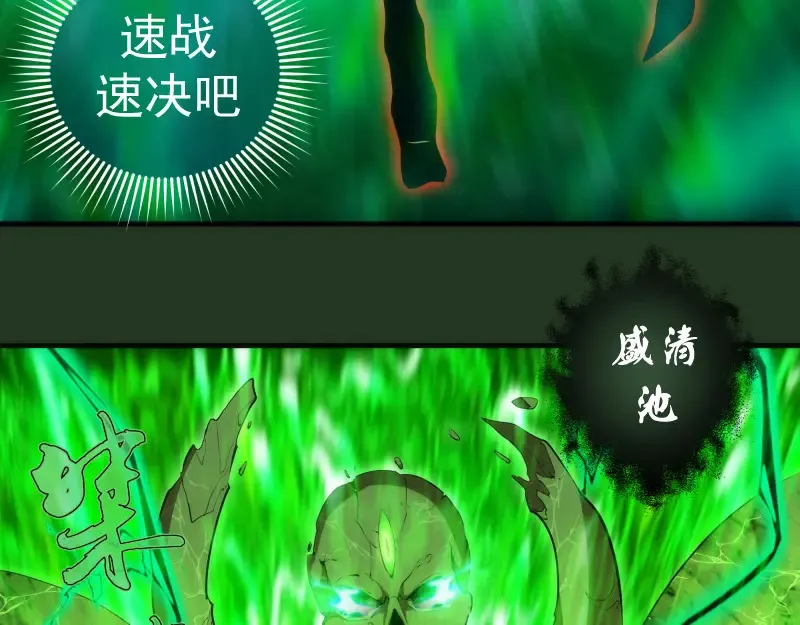 221 向死而生20