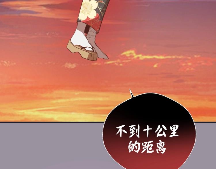 第52话 洪祖现身！13