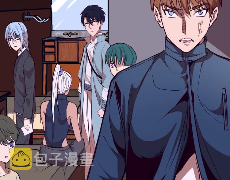 第48话 一意孤行！138