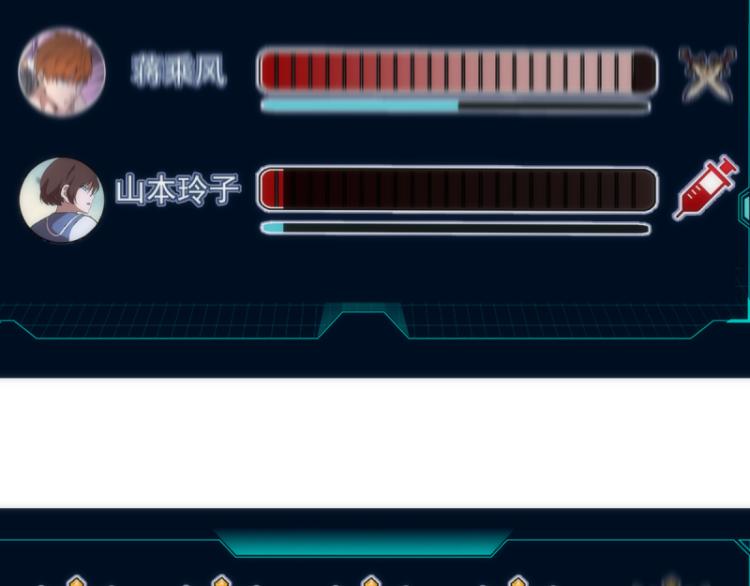 第139话 最终通关104