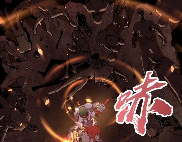 第39话 宏树的实力！4