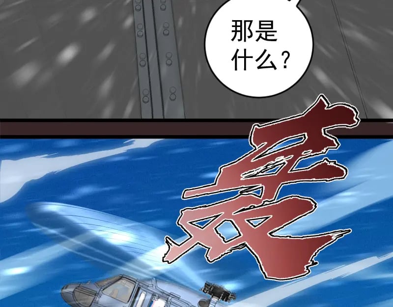 236 回归22