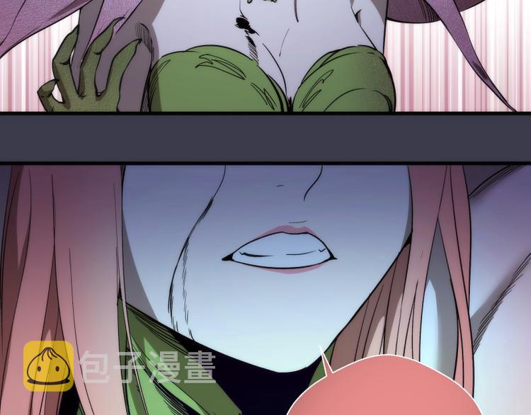 第85话 孙驭干的承诺142