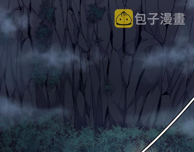 第18话 爬上别人的床！123