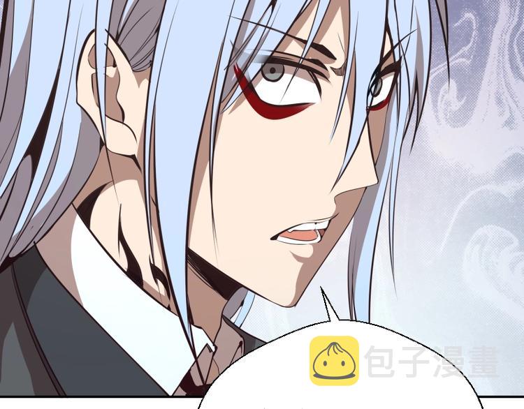 第47话 舒苗的神秘代码！22