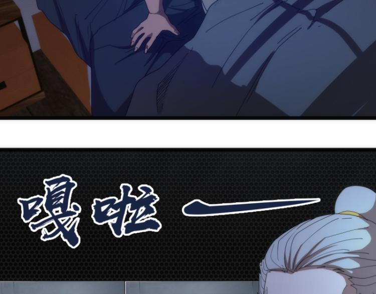 第139话 最终通关41
