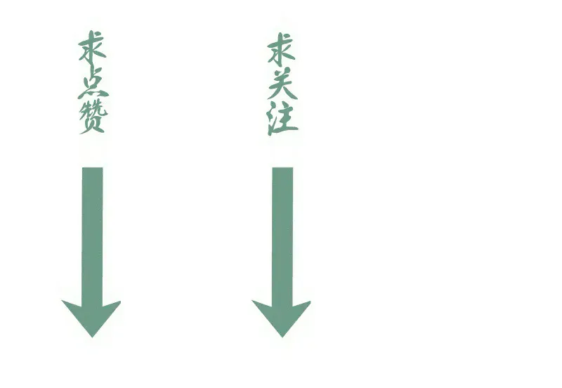 第277话 清空灵能115