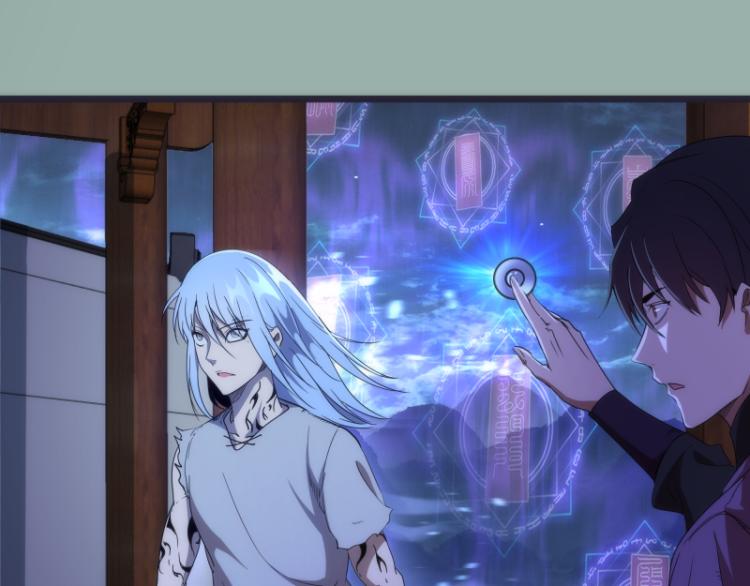 第145话 威胁100