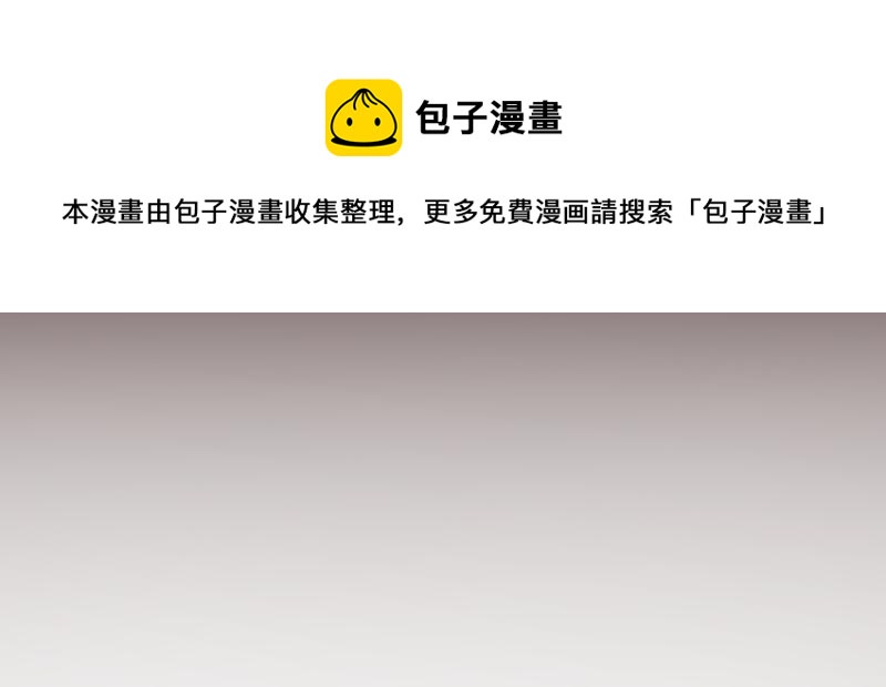 第177话 珍妮特首战130
