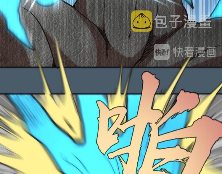第129话 退而求其次57