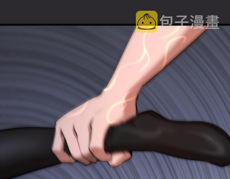 第116话 鬼僵尸服4