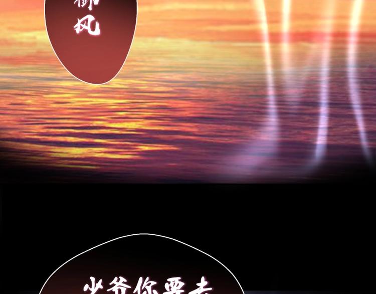 第51话 萌杀！60