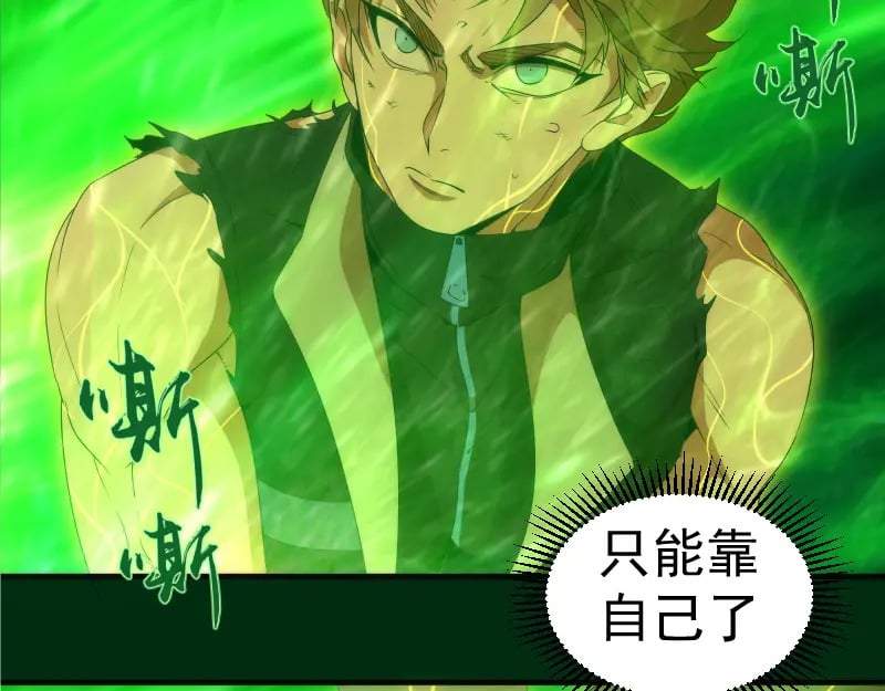 217 主的降临130