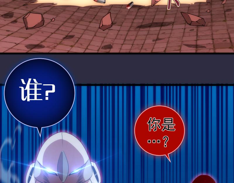 第175话 内讧113