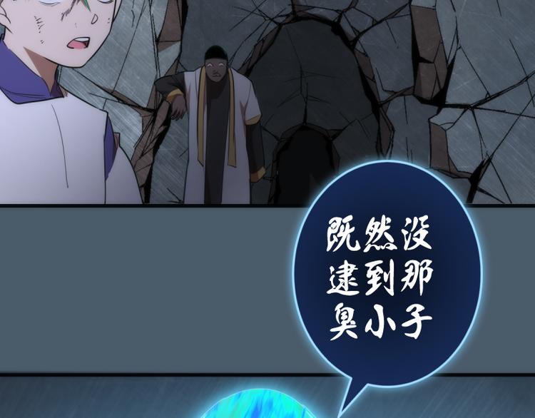 第129话 退而求其次141