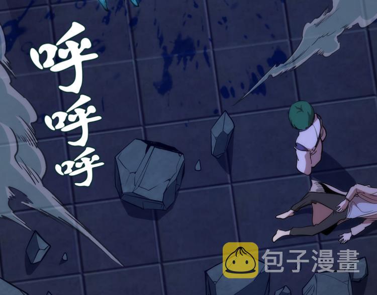 第130话 珍尼佛6