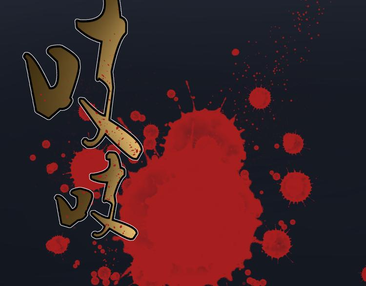第5话 高等灵魂的含义！37